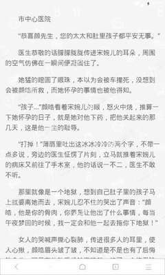 娶菲律宾老婆可以入籍吗，还有哪些快捷入籍方式